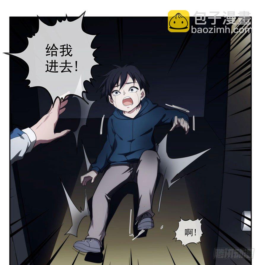 8.孤儿院灵异事件（上）1