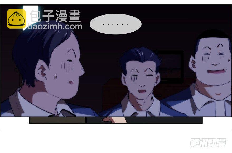 8.孤儿院灵异事件（上）28