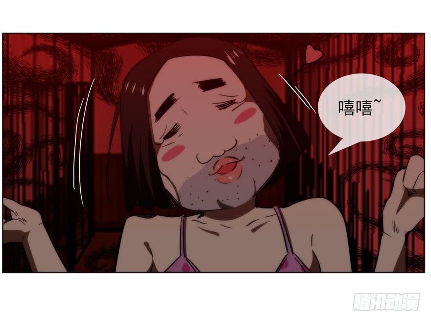 8.孤儿院灵异事件（上）35