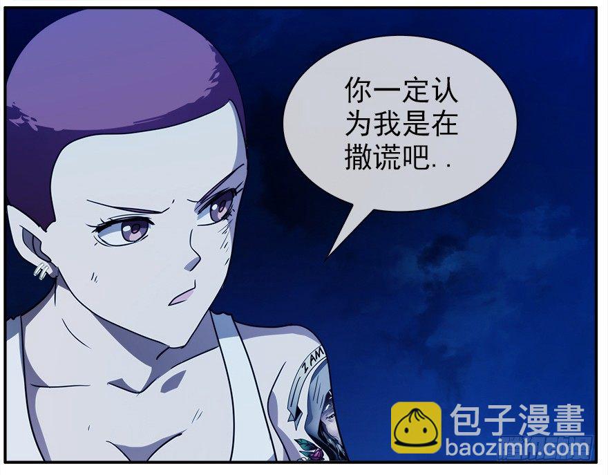 12.他们的人生不用你决定（上）15
