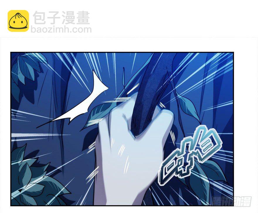 12.他们的人生不用你决定（上）2