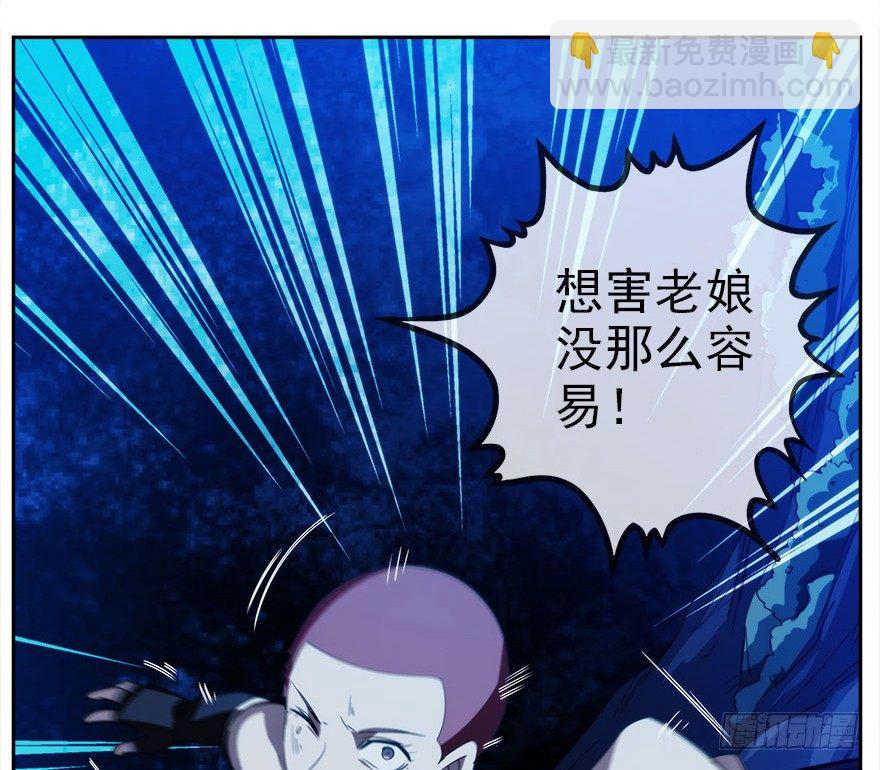 12.他们的人生不用你决定（上）3