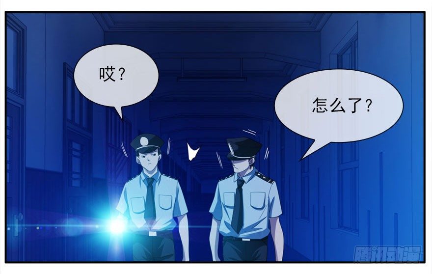 12.他们的人生不用你决定（上）38