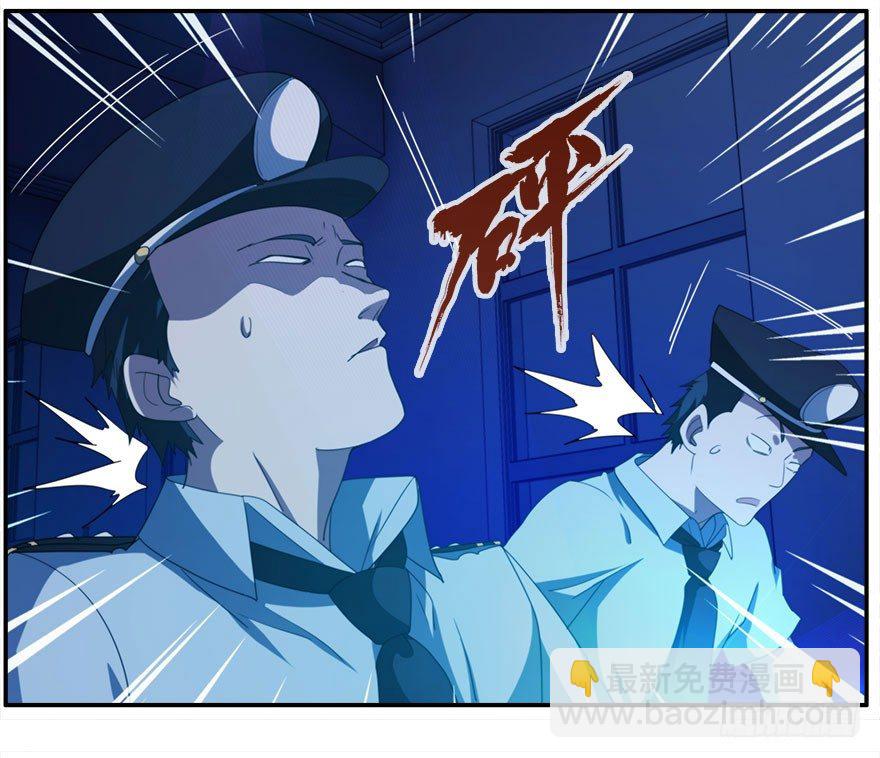 12.他们的人生不用你决定（上）39
