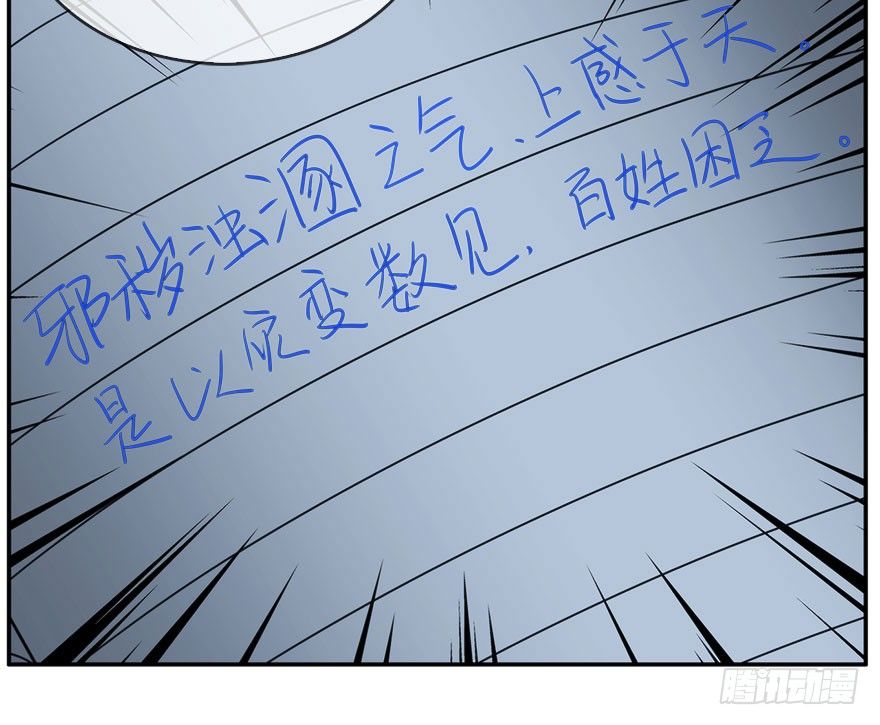 18.浊溷10