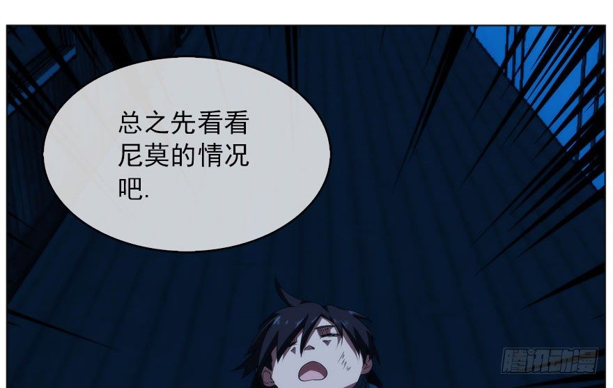 18.浊溷11