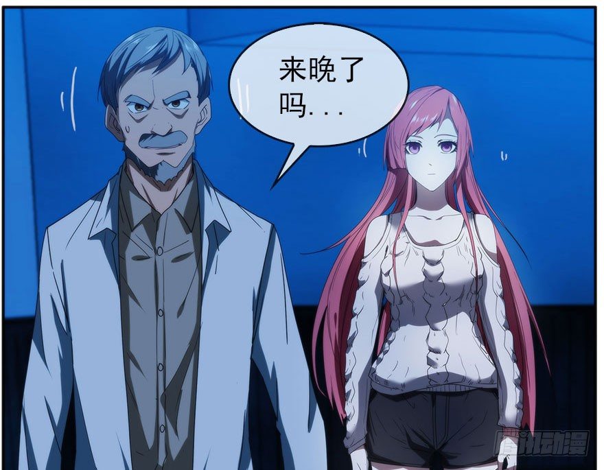 18.浊溷16