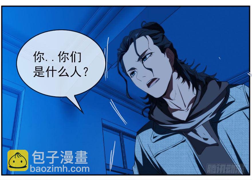 18.浊溷18