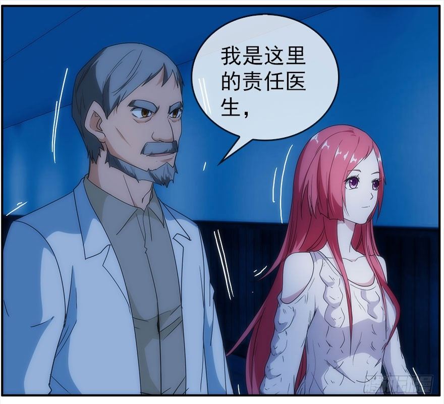 18.浊溷22