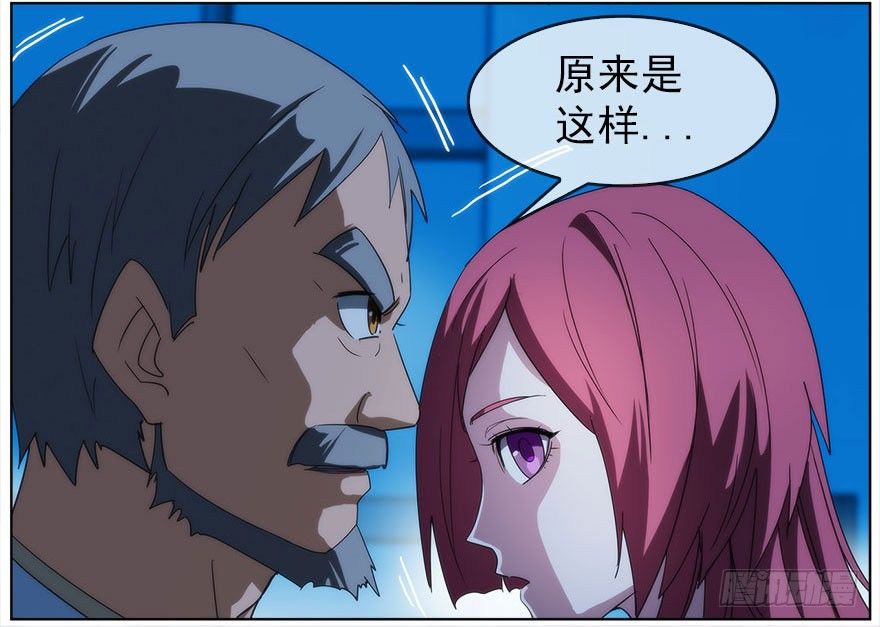 18.浊溷33