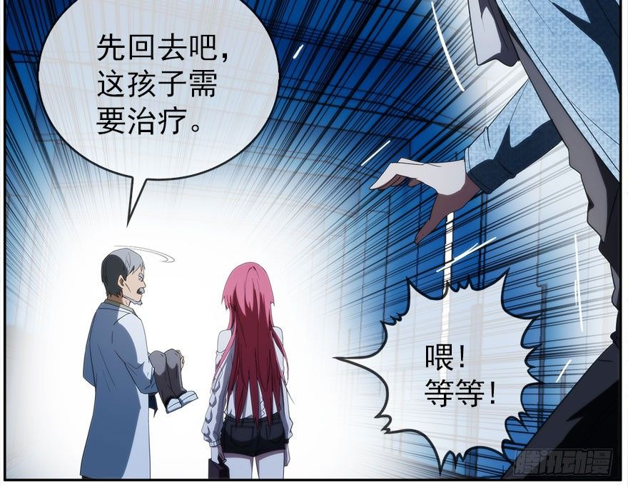 18.浊溷36