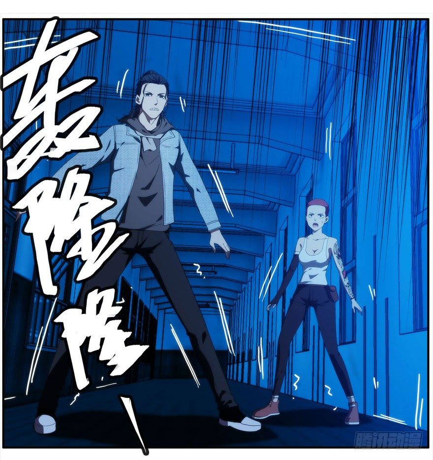 18.浊溷38