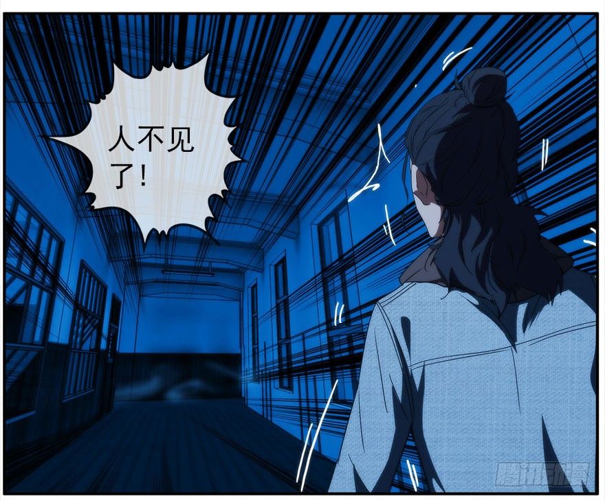 18.浊溷40