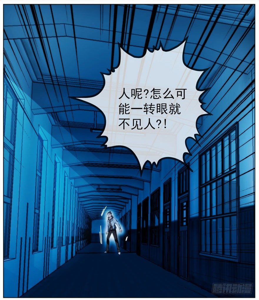 18.浊溷41