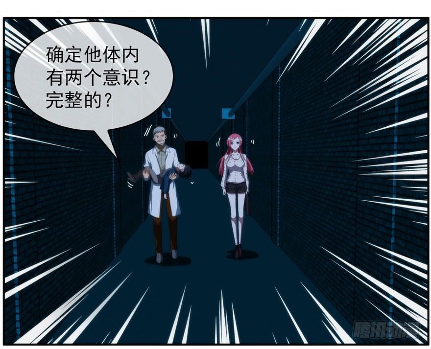 18.浊溷44