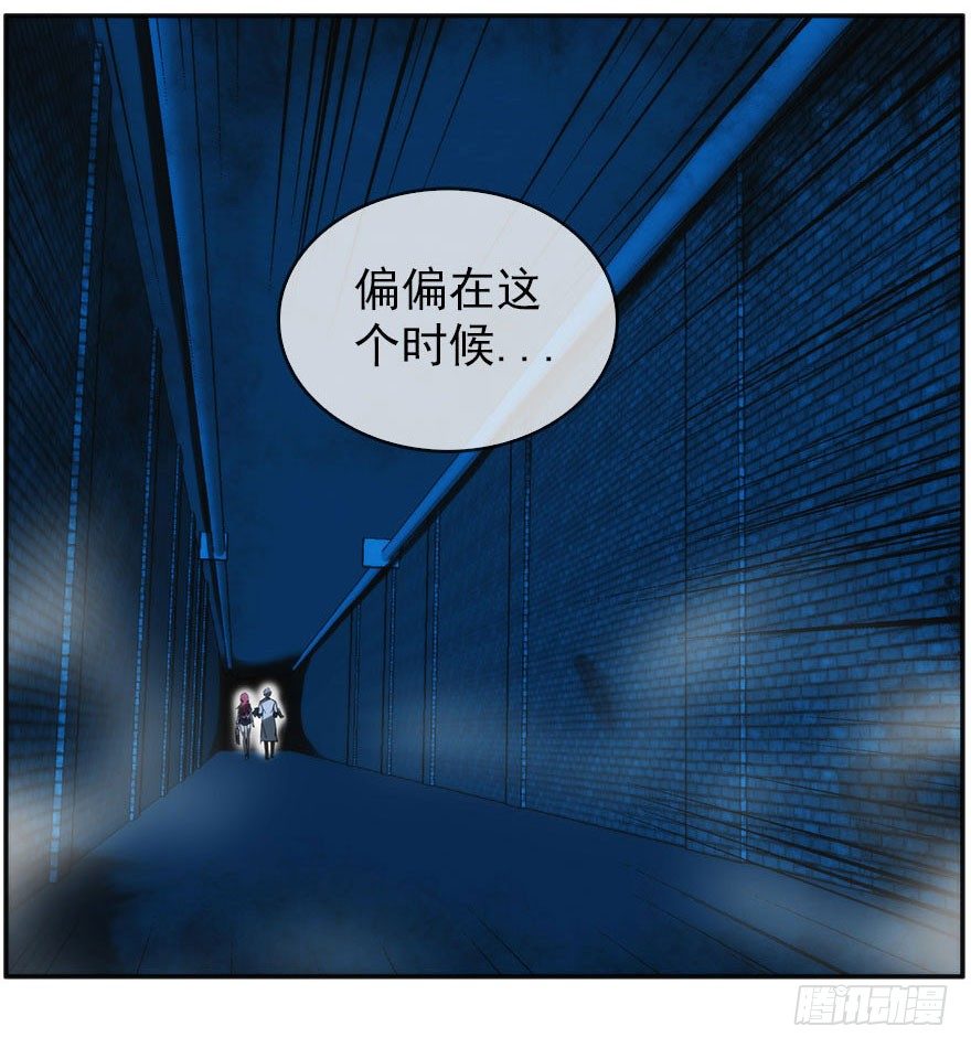 18.浊溷54