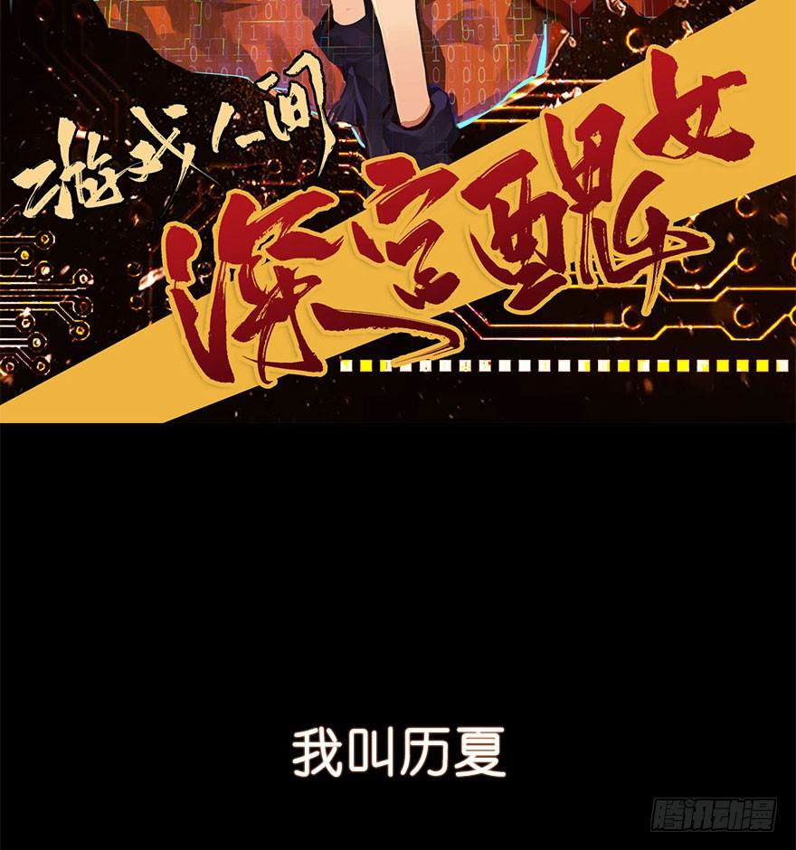 18.浊溷56