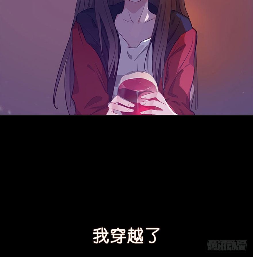 18.浊溷58