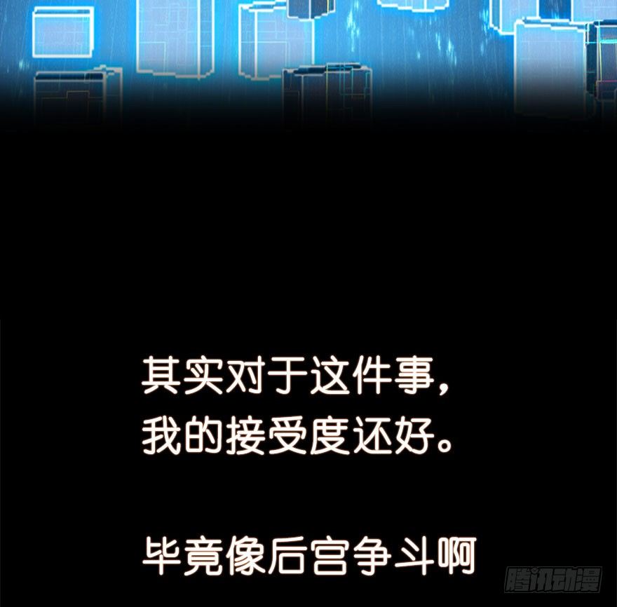 18.浊溷62
