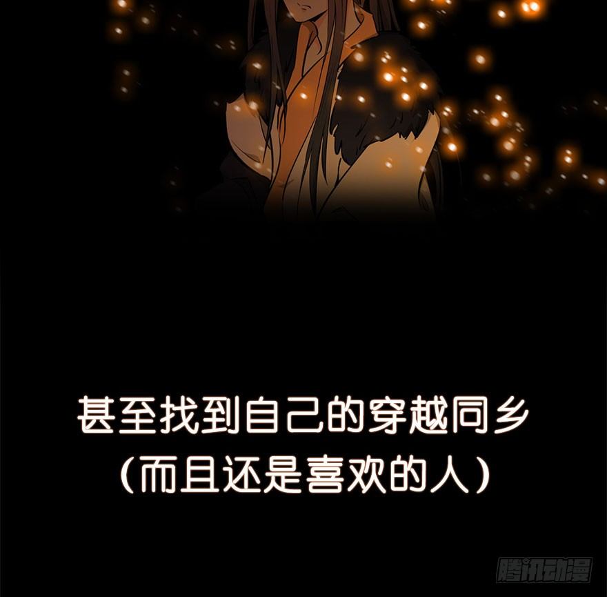 18.浊溷65