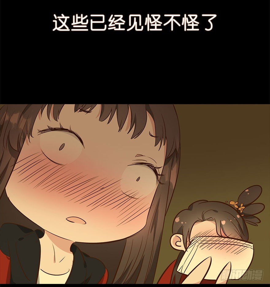 18.浊溷67