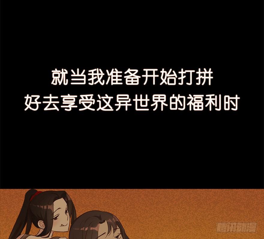 18.浊溷68