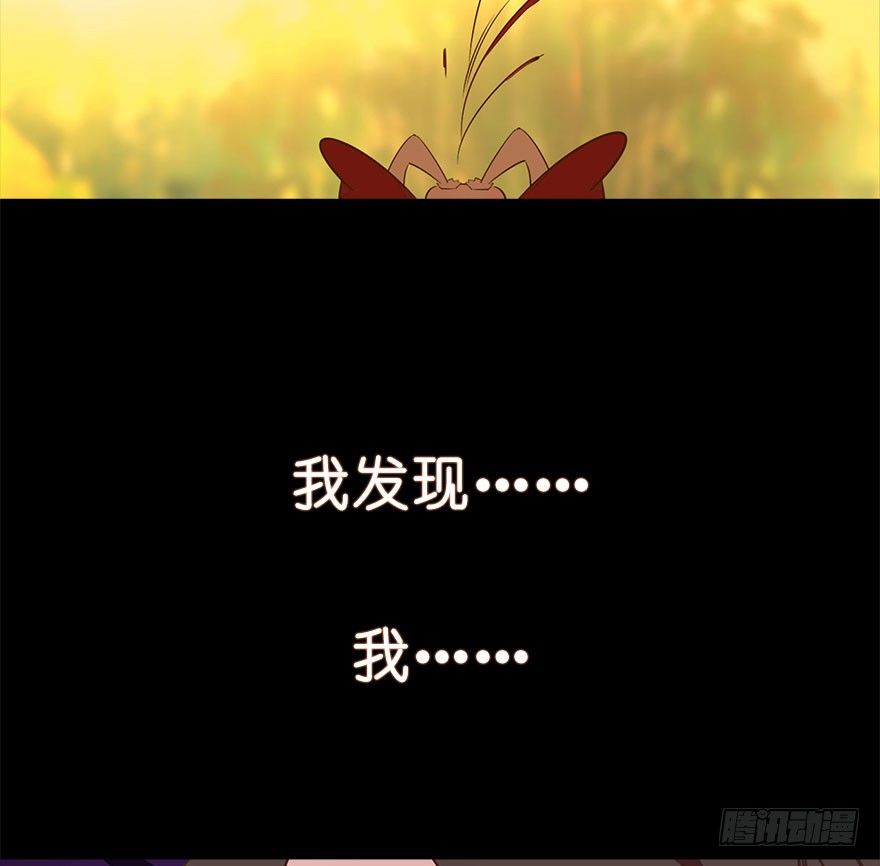 18.浊溷70