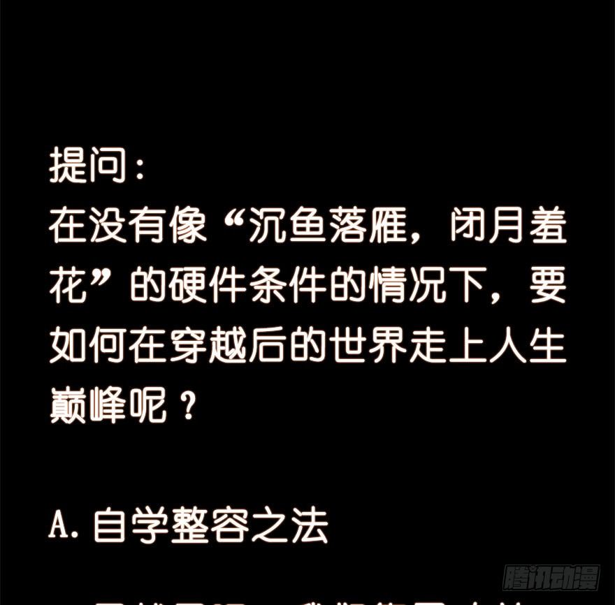 18.浊溷72