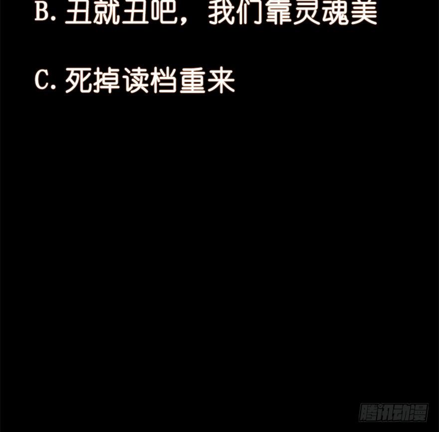 18.浊溷73