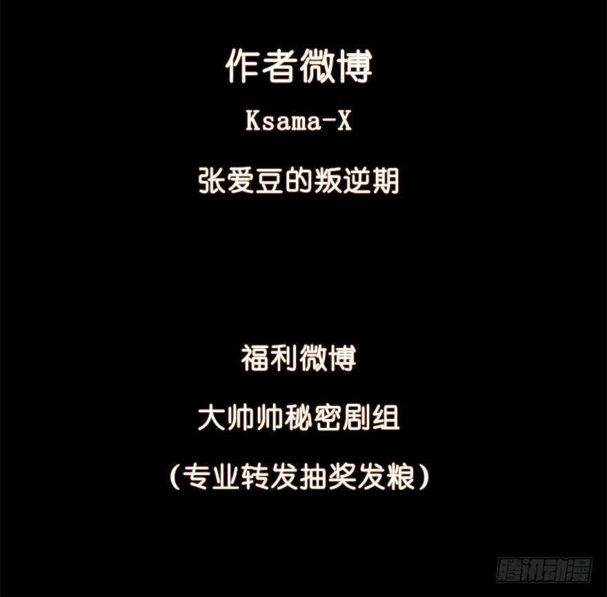 18.浊溷76