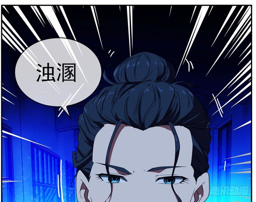 18.浊溷8