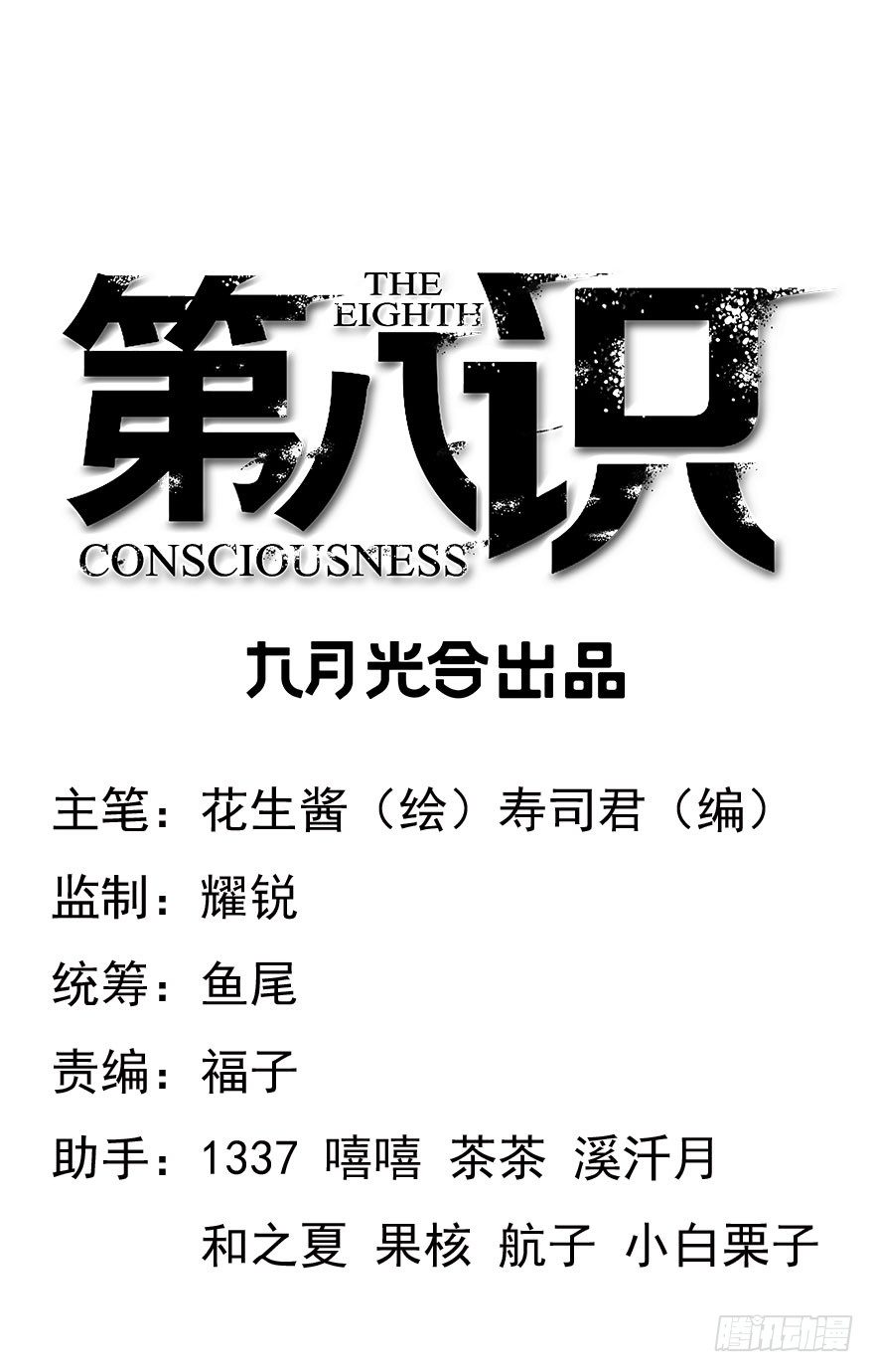 19.约不约0