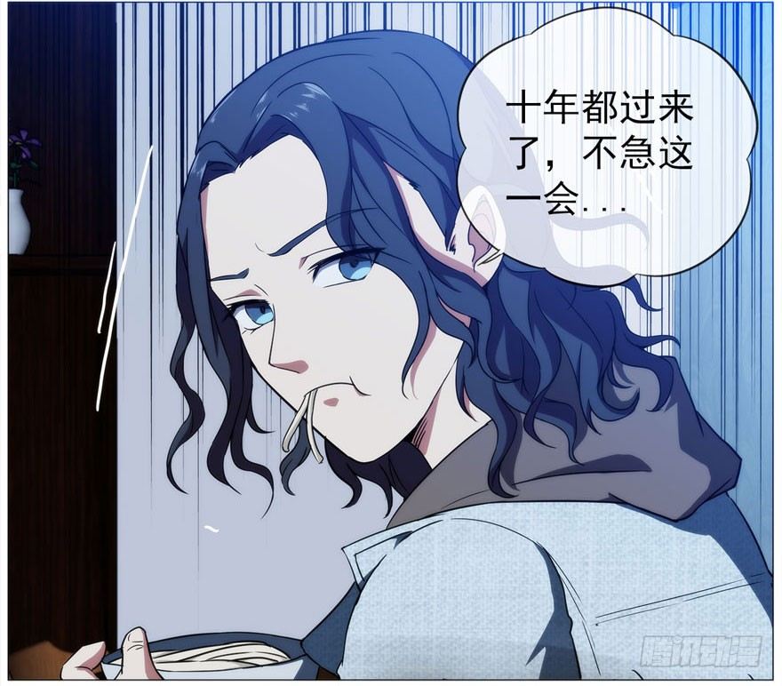 19.约不约14
