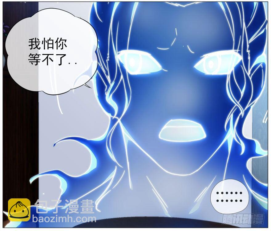 19.约不约15
