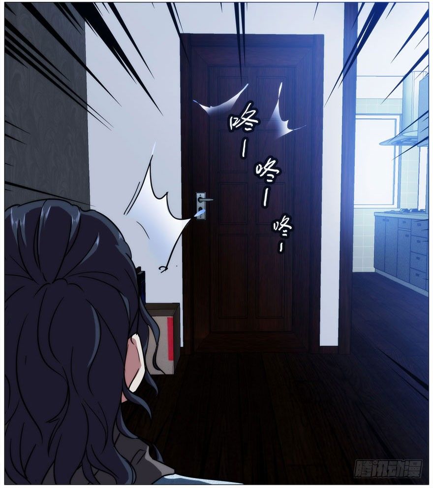 19.约不约16
