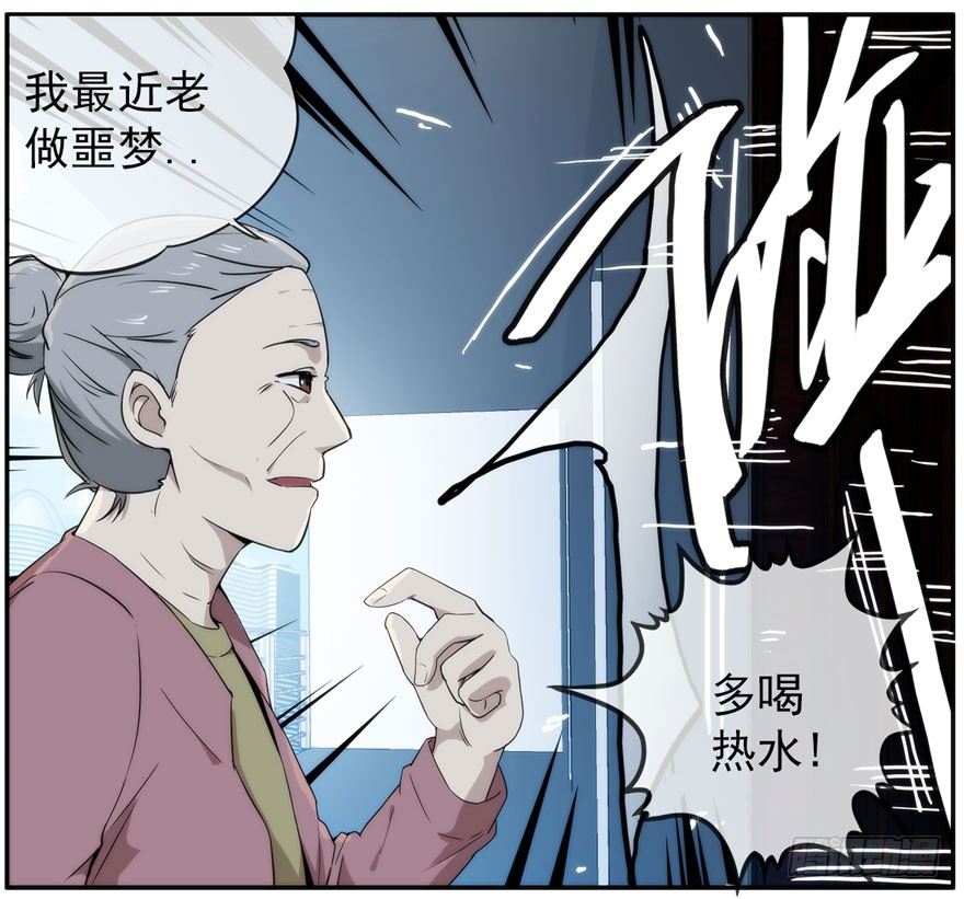 19.约不约19