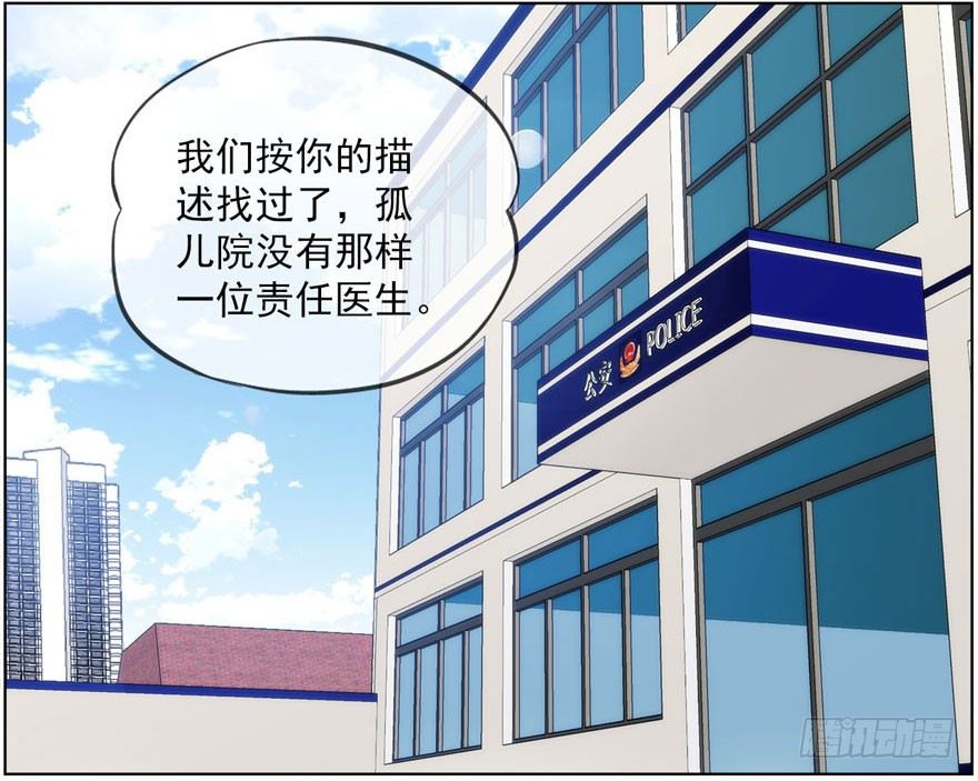 19.约不约2