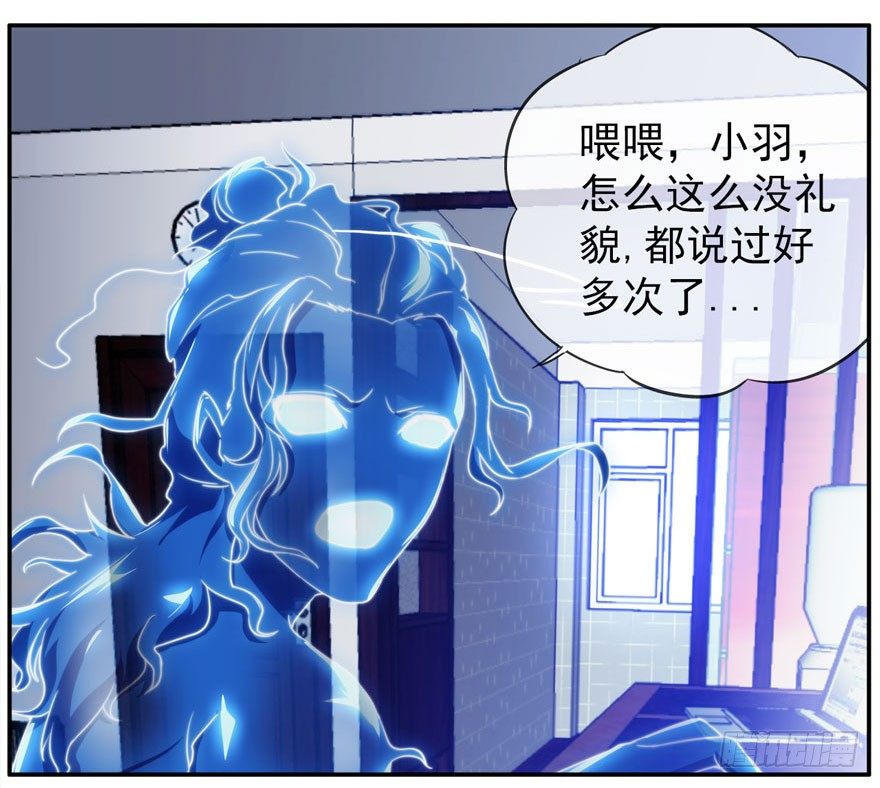 19.约不约21