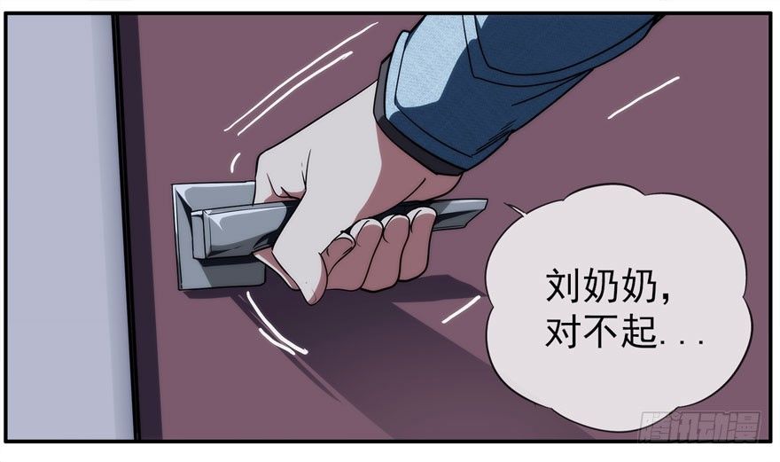 19.约不约23