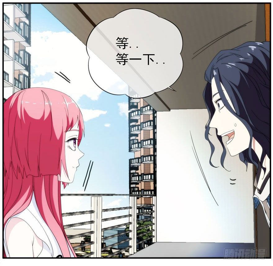 19.约不约28