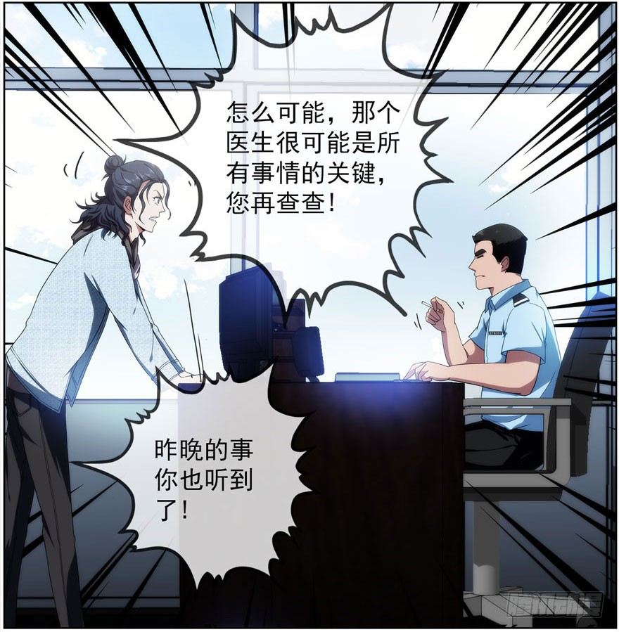 19.约不约3