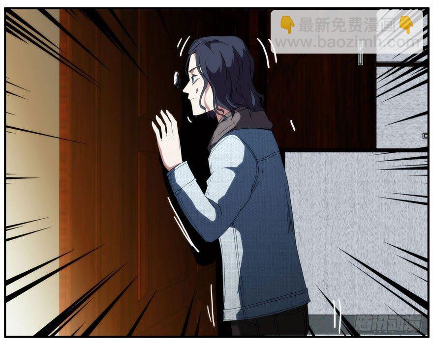 19.约不约32