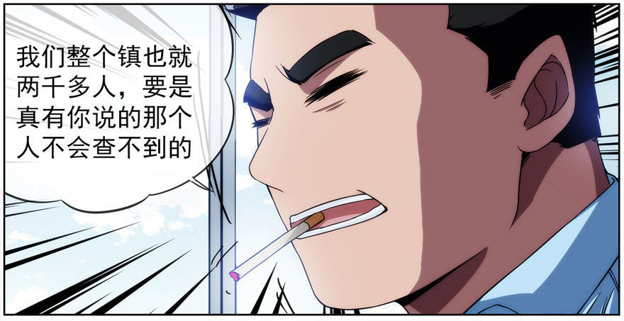 19.约不约4