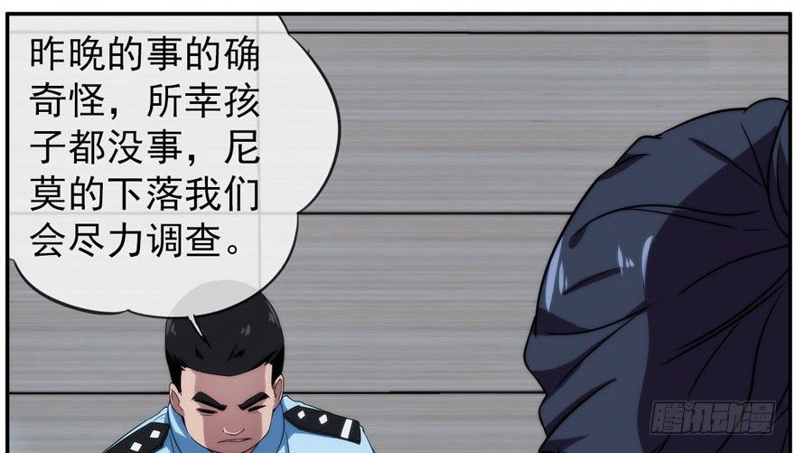 19.约不约5