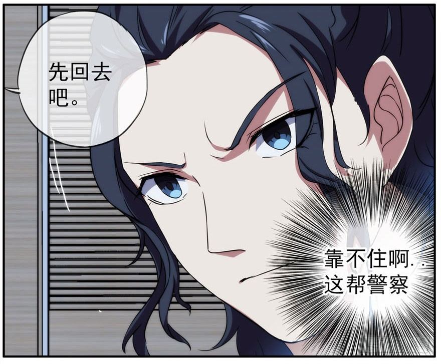 19.约不约8