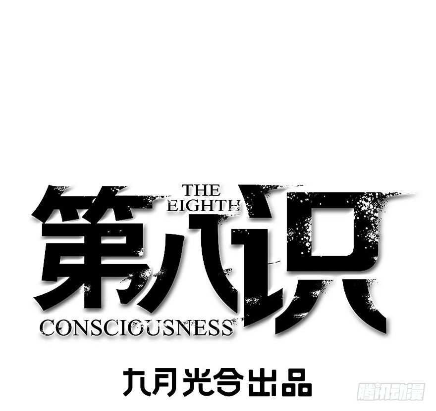 22.已经开始了0