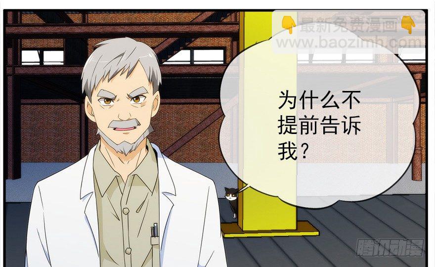 22.已经开始了17
