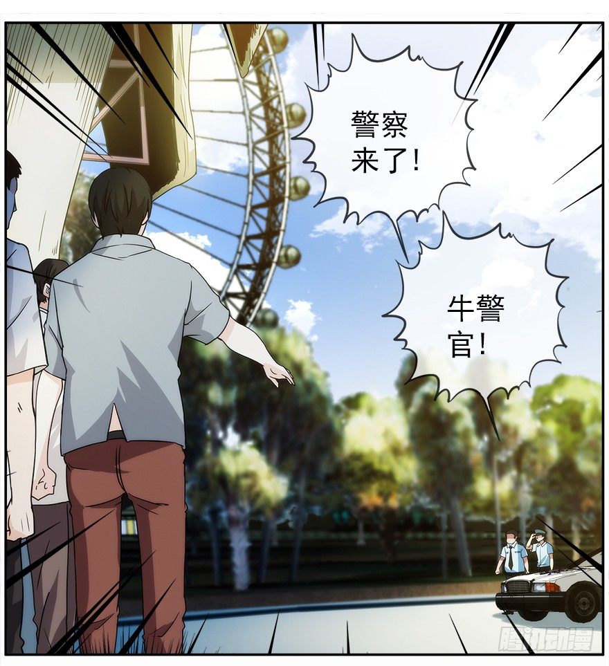 22.已经开始了2