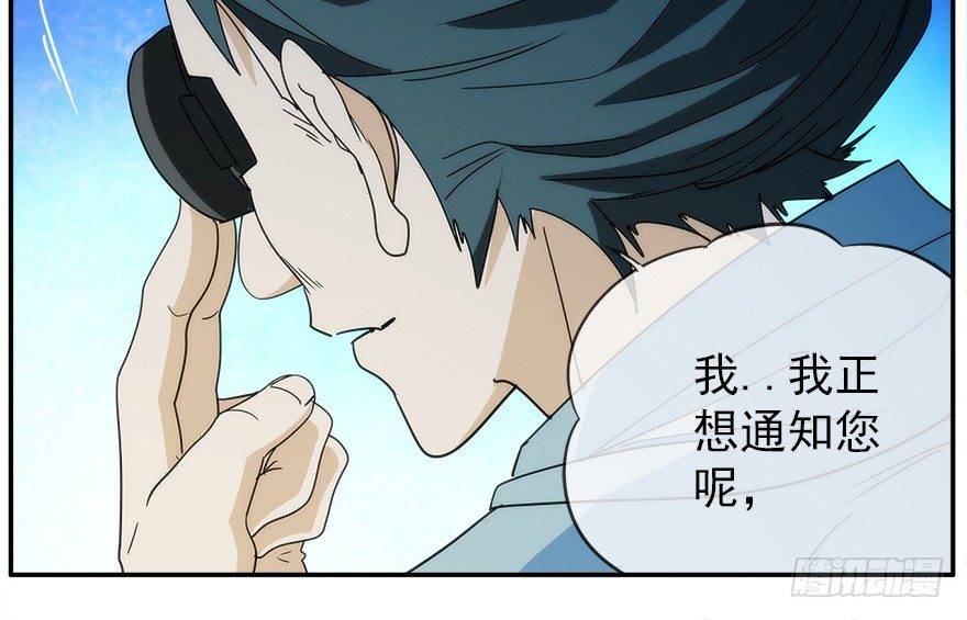 22.已经开始了22