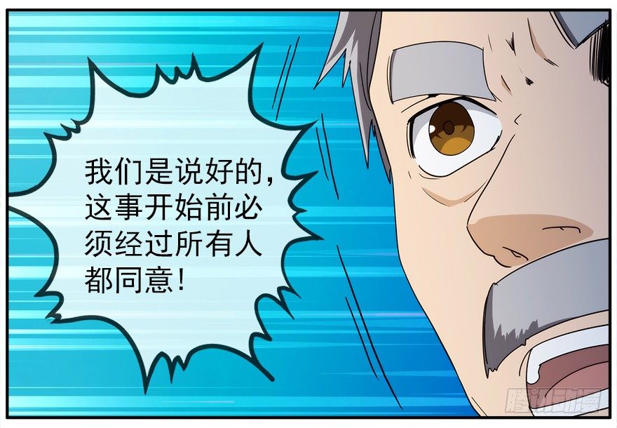 22.已经开始了25